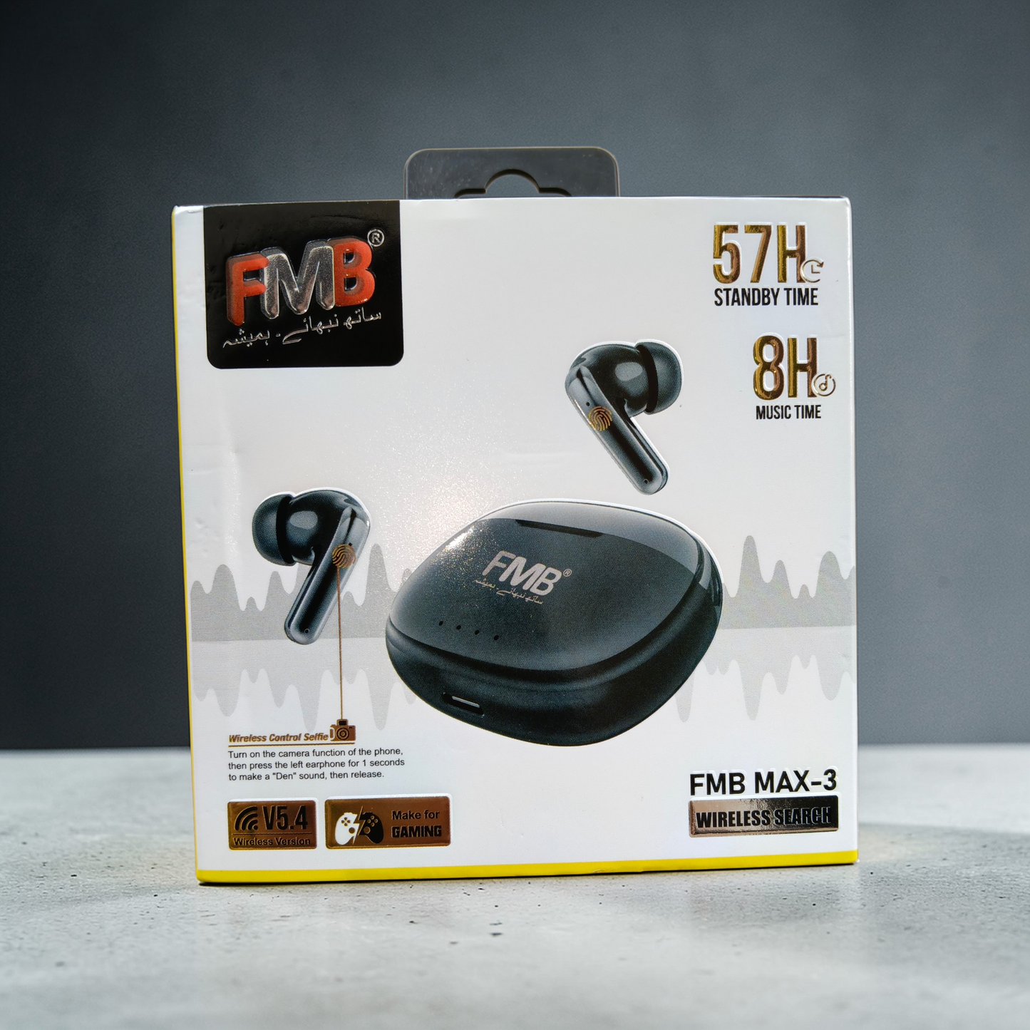 FMB MAX-3 Wireless Earbuds – Bluetooth 5.4 HD Sound, Gaming Mode & Long Battery