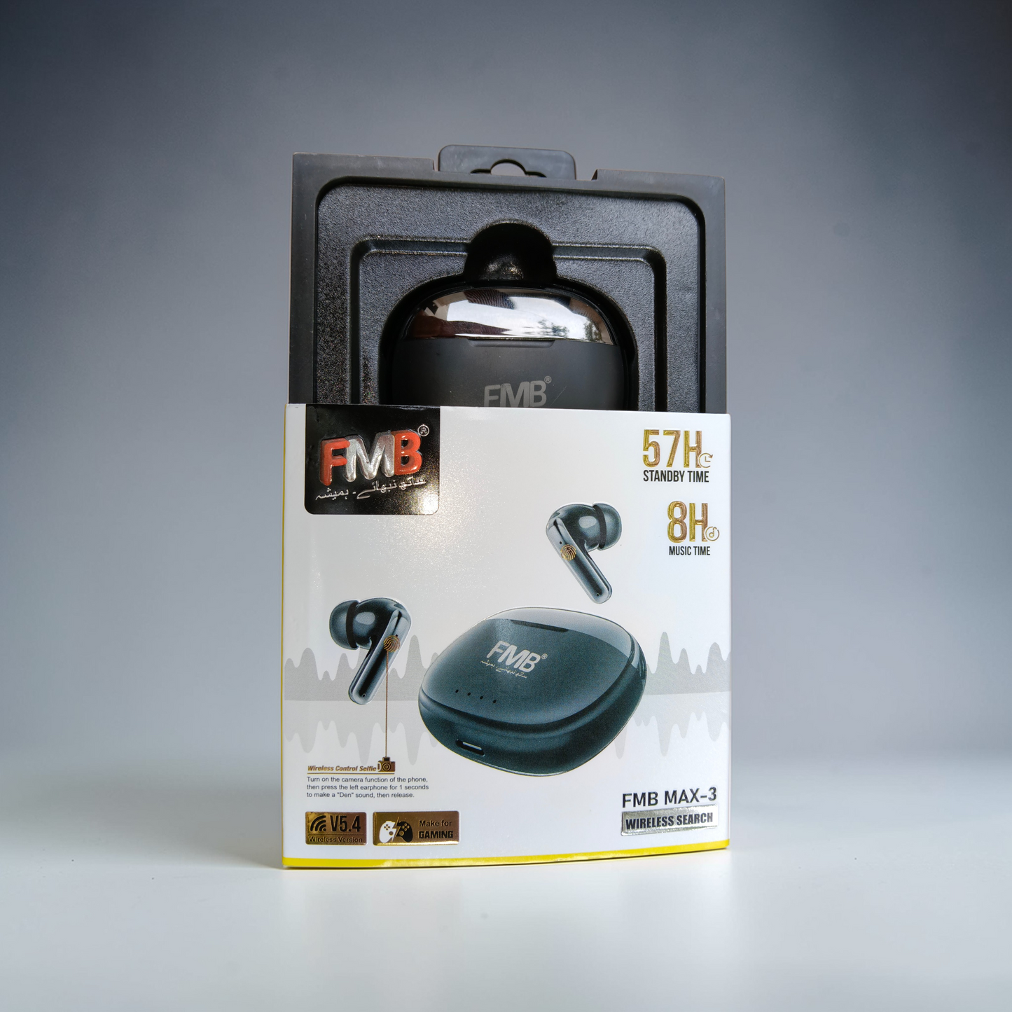 FMB MAX-3 Wireless Earbuds – Bluetooth 5.4 HD Sound, Gaming Mode & Long Battery